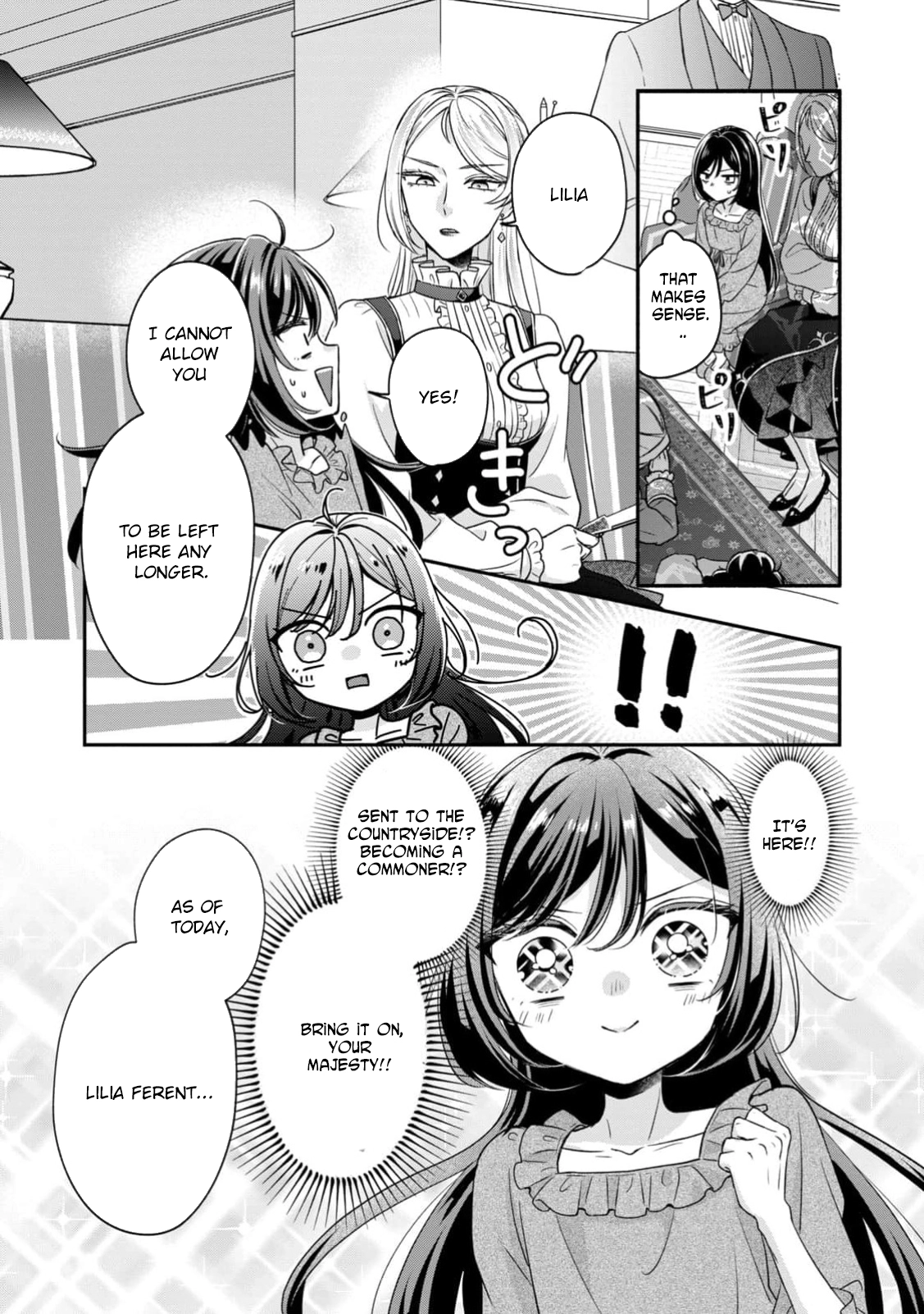 The Duke's Daughter Who Was Condemned Is Reborn as the Child of the Final Boss Queen Chapter 1 - . Page 31